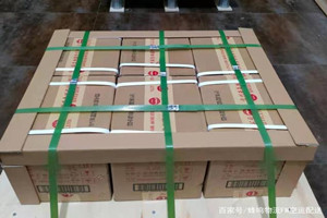 集宁航空物流酒水【机场货运当天